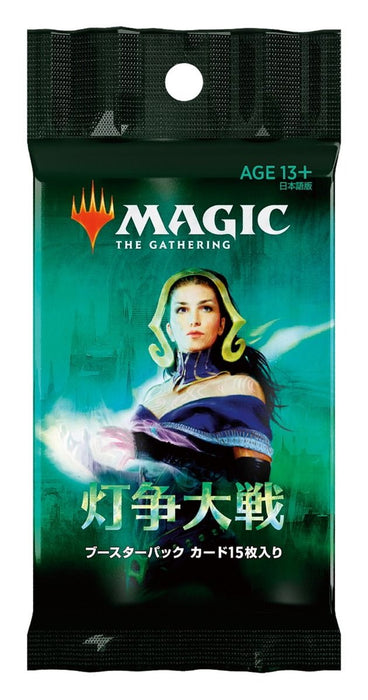 Magic: The Gathering TCG - War of The Spark Booster Box - Japanese Edition