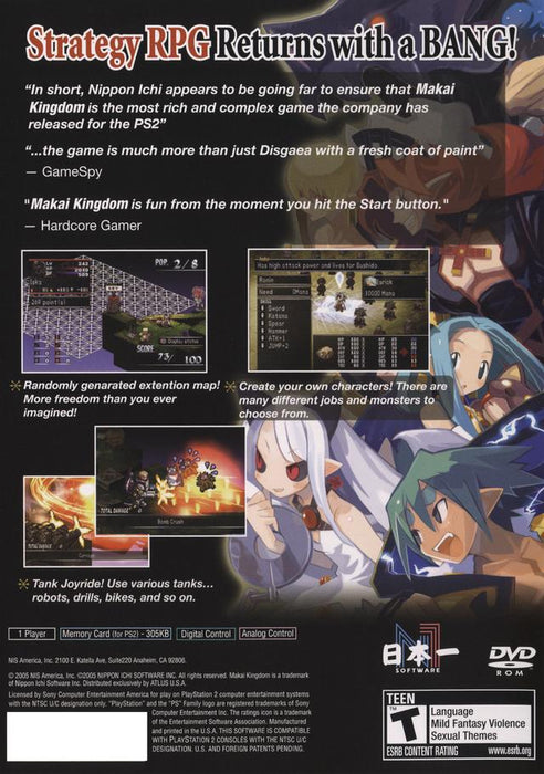 Makai Kingdom: Chronicles of the Sacred Tome [PlayStation 2]