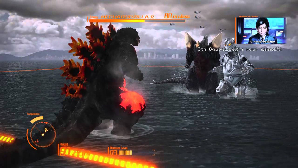 Godzilla [PlayStation 4]