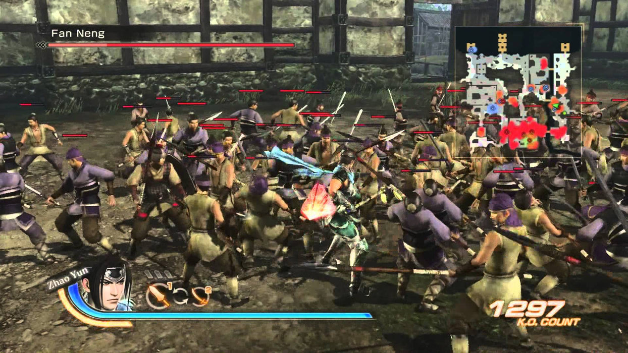 Dynasty Warriors 7: Xtreme Legends [PlayStation 3]