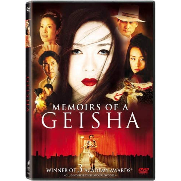 Memoirs of a Geisha [DVD]