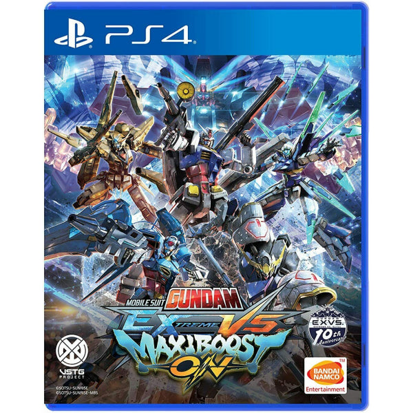 Mobile Suit Gundam: Extreme VS. MaxiBoost ON [PlayStation 4]