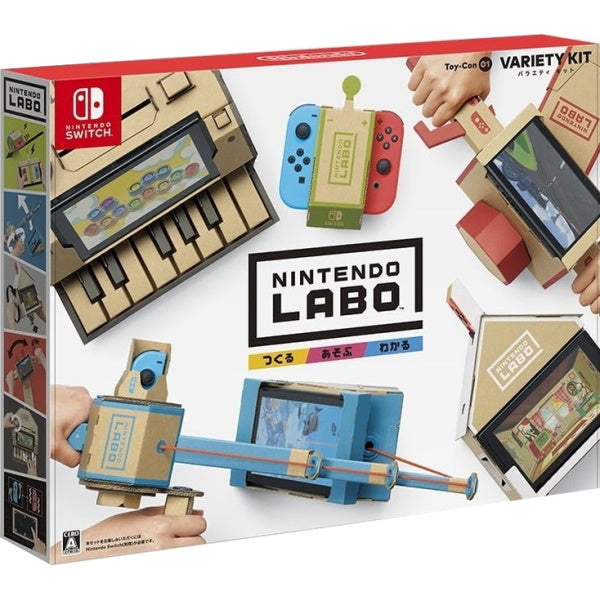 Nintendo Labo Toy-Con 01: Variety Kit - Japanese Version [Nintendo Switch]