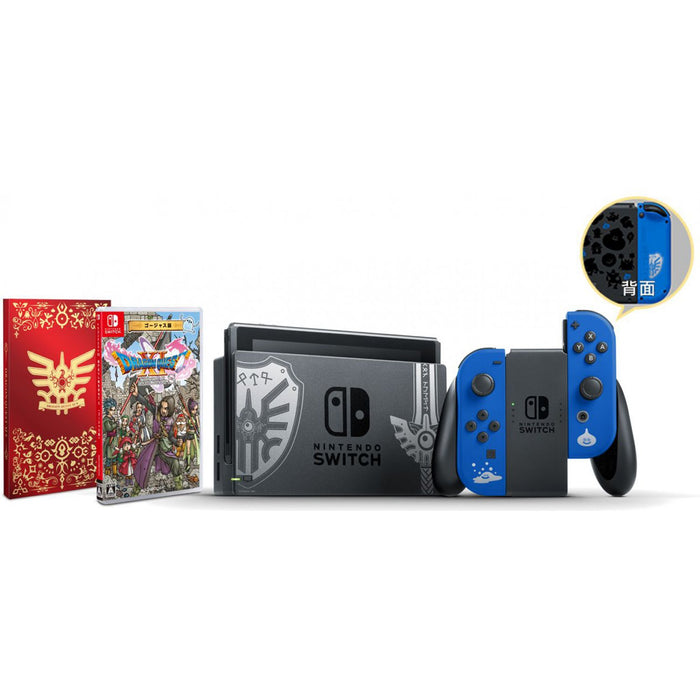 Nintendo Switch Console - Dragon Quest XI S: Echoes of an Elusive Age —  Shopville