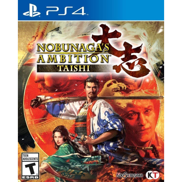 Nobunaga's Ambition: Taishi [PlayStation 4]