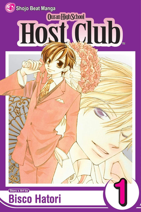 Ouran High School Host Club Complete Box Set: Volumes 1-18 [18 Paperback Book Set]