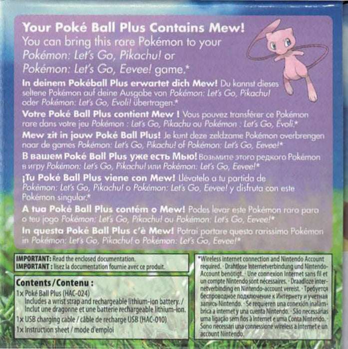 Poke Ball Plus [Nintendo Switch Accessory]
