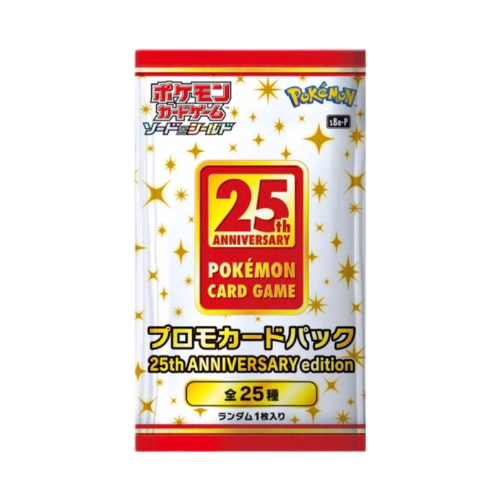 Pokemon TCG: 25th Anniversary Collection Special Set w/ Exclusive Promo Card Pack - Japanese