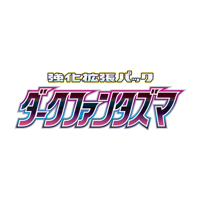 Pokemon TCG: Sword & Shield - Enhanced Expansion Pack Dark Phantasma Booster Box - Japanese - 20 Packs