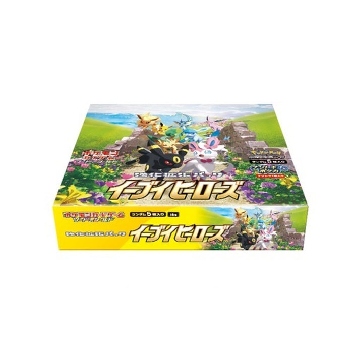 Pokemon TCG: Sword & Shield Expansion Pack - Eevee Heroes Booster Box - 30 Packs  - Japanese