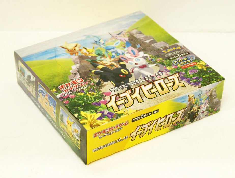 Pokemon TCG: Sword & Shield Expansion Pack - Eevee Heroes Booster Box - 30 Packs  - Japanese