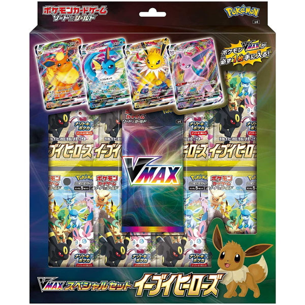 Pokemon TCG: Sword & Shield Expansion Pack - Eevee Heroes VMAX Special Set - Japanese