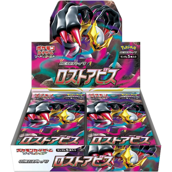 Pokemon TCG: Sword & Shield - Lost Abyss Booster Box - Japanese - 30 Packs