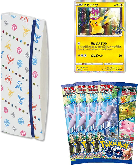 Pokemon TCG: Sword & Shield - Pokemon GO Card File Set - Japanese