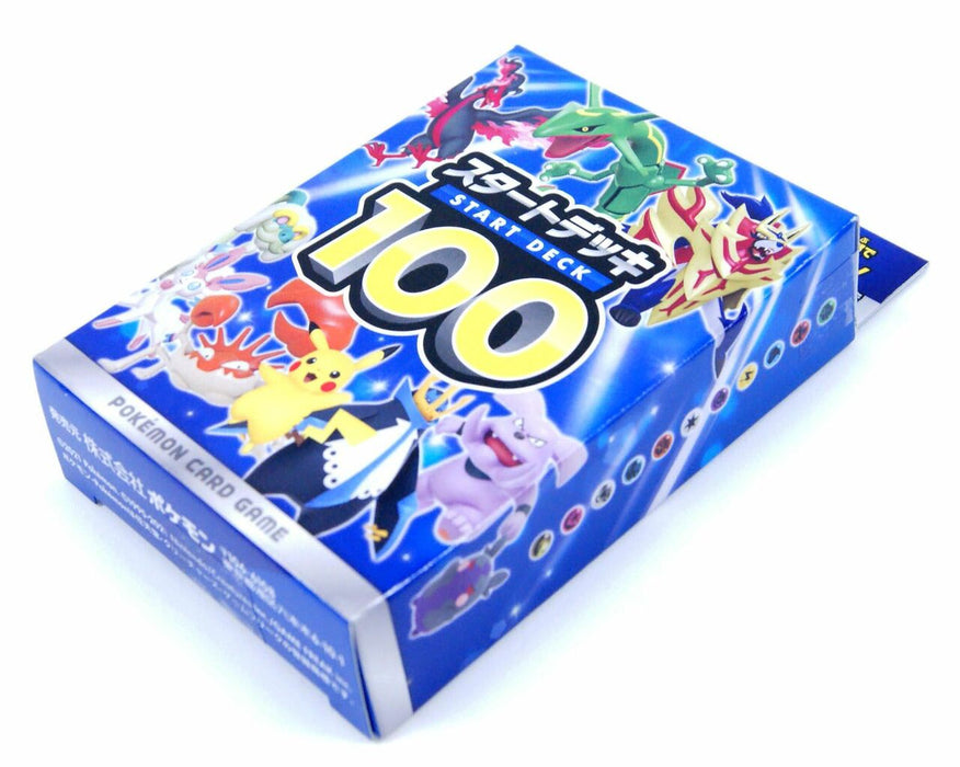 Pokemon TCG: Sword & Shield Starter Deck 100 - Japanese