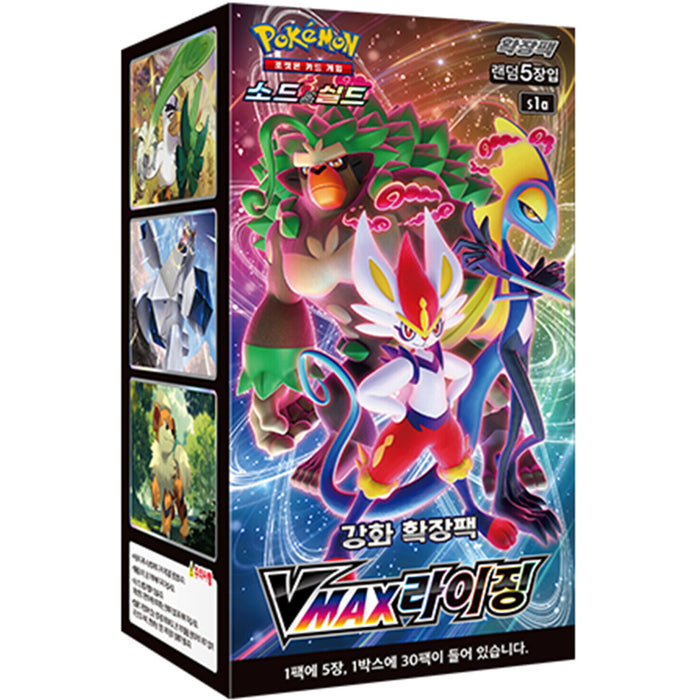Pokemon TCG: Sword and Shield - VMAX Rising Booster Box - 30 Packs - Korean
