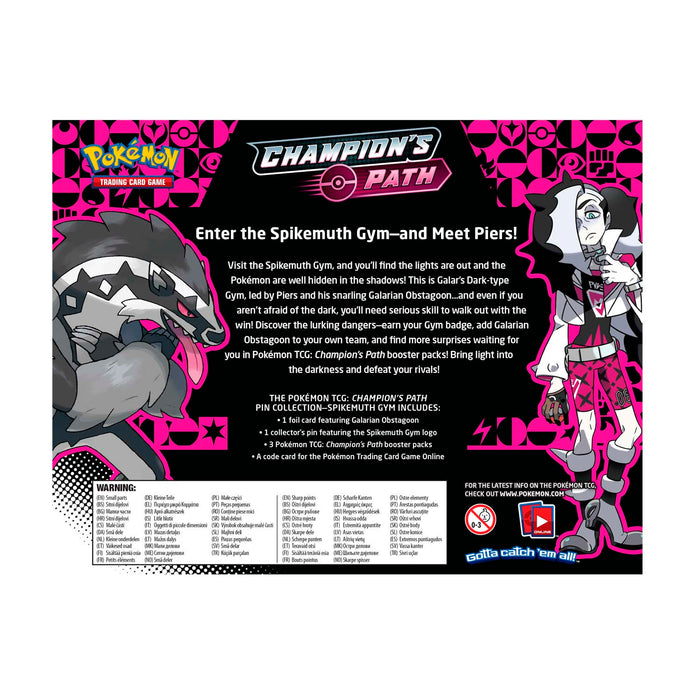 Pokemon TCG Champion's Path: Pin Collection Box - Ballonlea/Spikemuth/Hammerlocke