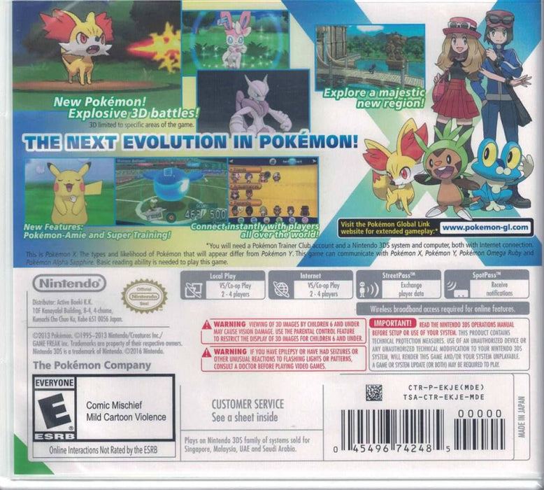 Pokemon X [Nintendo 3DS] — Shopville