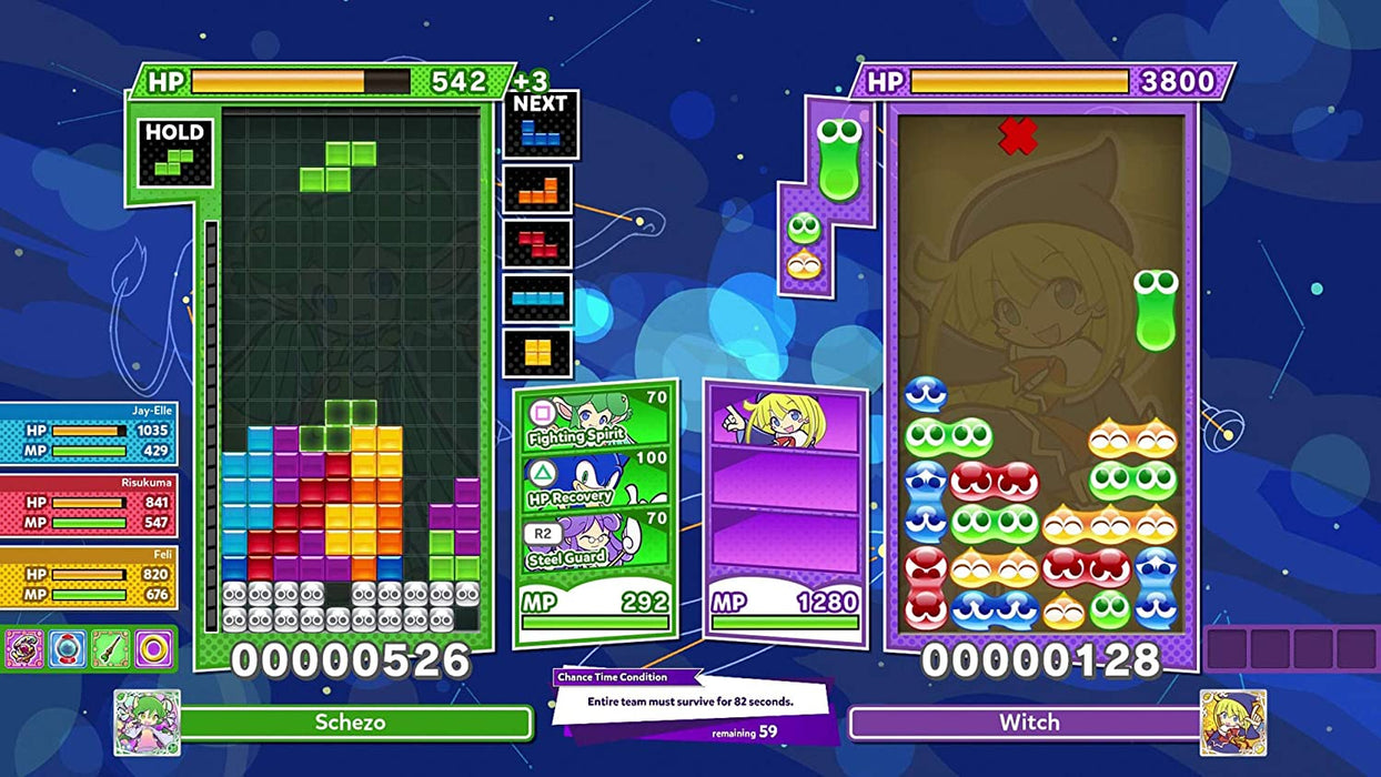 Puyo Puyo Tetris 2 - Launch Edition [PlayStation 4]