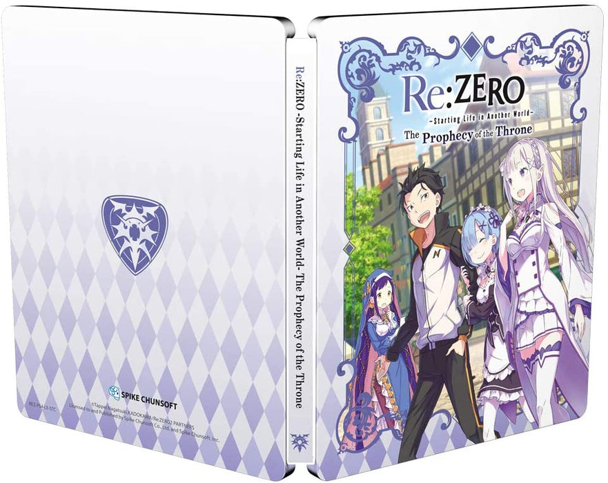 Re:ZERO - Starting Life in Another World: The Prophecy of the Throne - Collector's Edition [PlayStation 4]