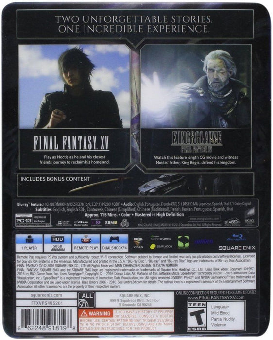 Final Fantasy XV - Deluxe Edition [PlayStation 4]