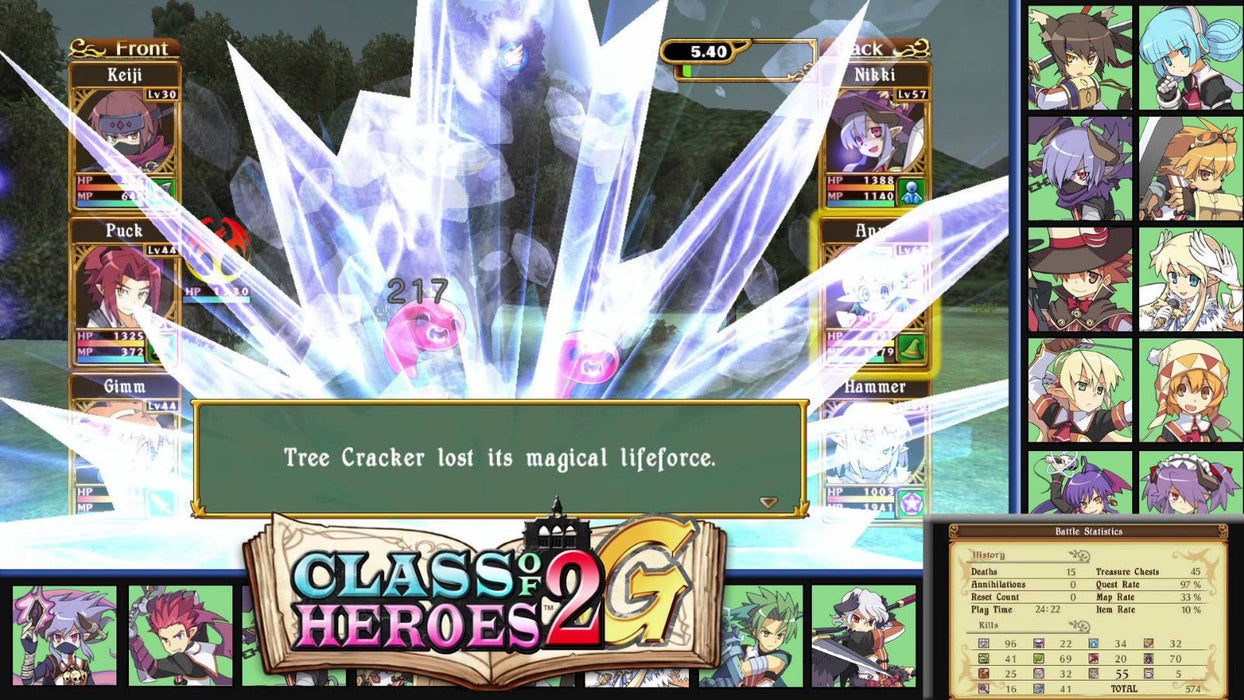 Class of Heroes 2G [PlayStation 3]