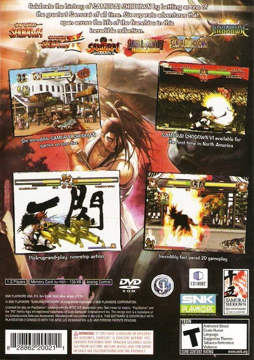 Samurai Shodown Anthology [PlayStation 2]