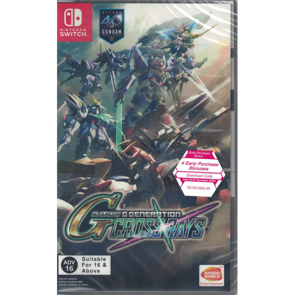 SD Gundam G Generation Cross Rays [Nintendo Switch]