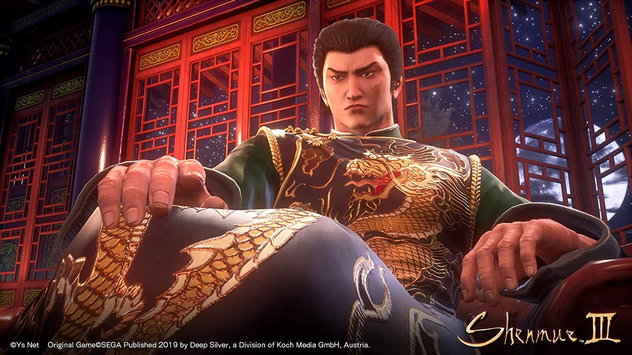 Shenmue III - Complete Collector's Edition [PlayStation 4]
