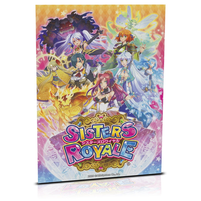 Sisters Royale: Five Sisters Under Fire - Collector's Edition [Nintendo Switch]