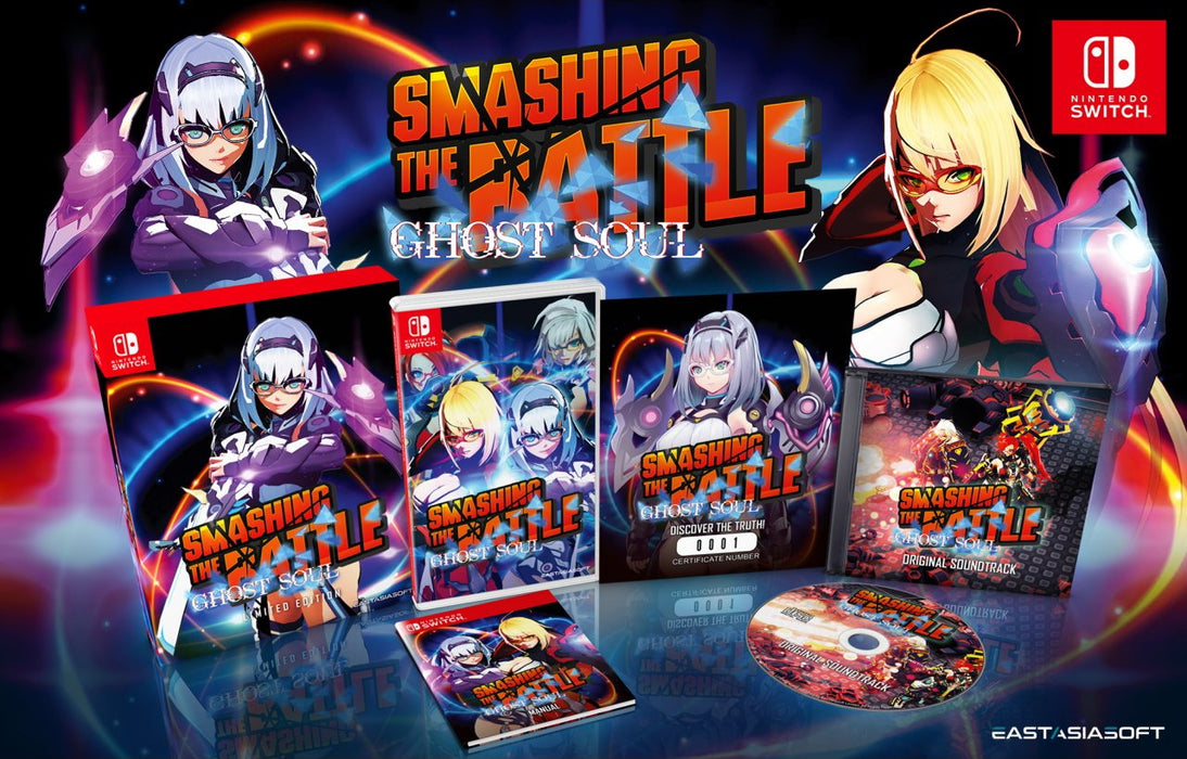 Smashing the Battle: Ghost Soul - Limited Edition [Nintendo Switch]