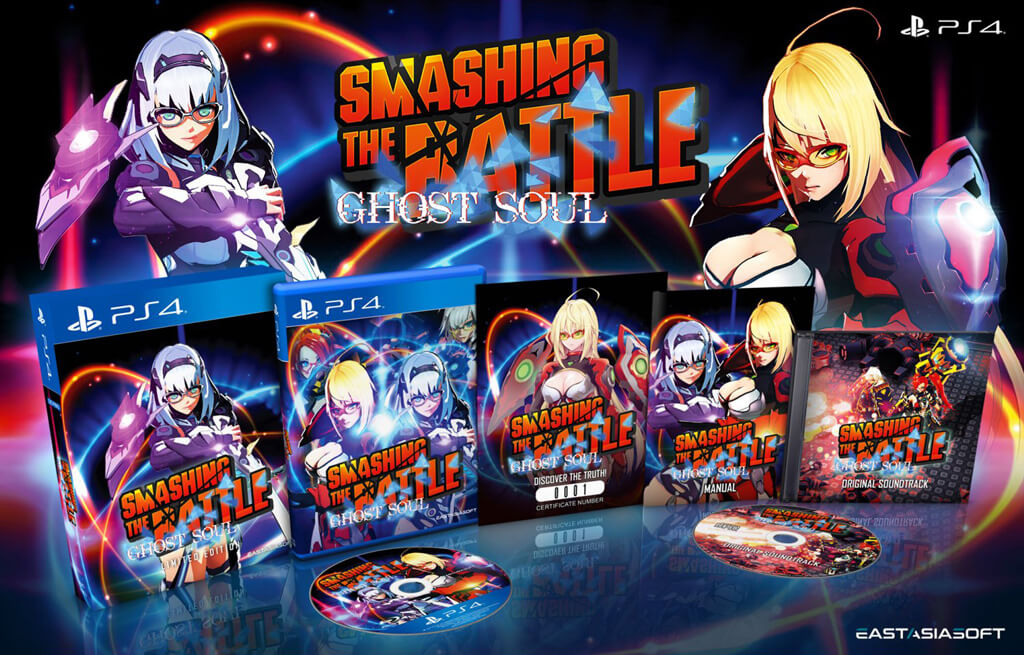 Smashing the Battle: Ghost Soul - Limited Edition [PlayStation 4]