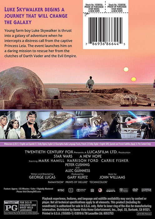 Star Wars: Episode IV - A New Hope [DVD]
