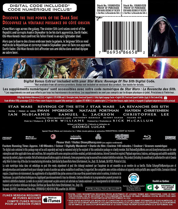 Star Wars: Episode III - Revenge of the Sith [Blu-ray + Digital]