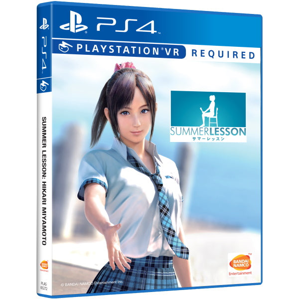 Summer Lesson: Miyamoto Hikari Edition - PSVR [PlayStation 4]