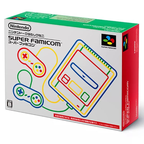 Nintendo Super Famicom SNES Classic Mini - Japanese Edition [Retro System]