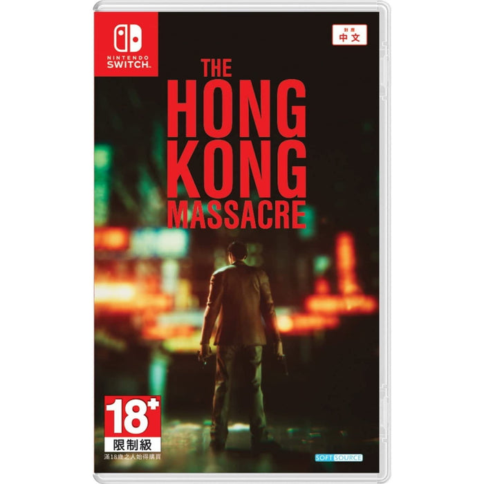 The Hong Kong Massacre [Nintendo Switch]