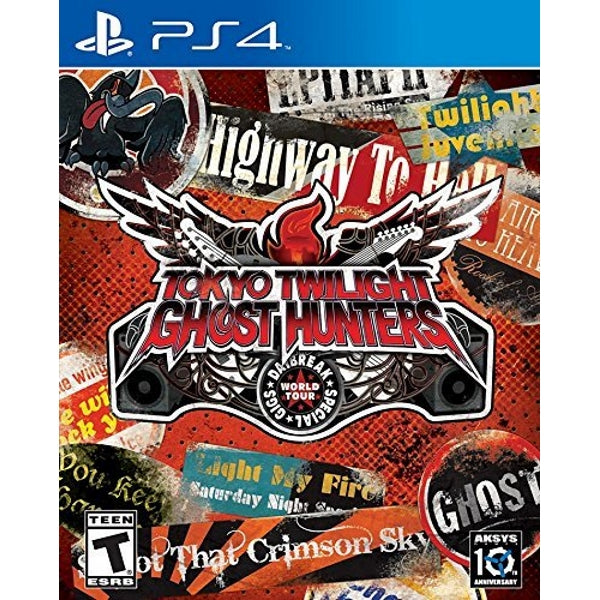 Tokyo Twilight Ghost Hunters Daybreak: Special Gigs! [PlayStation 4]