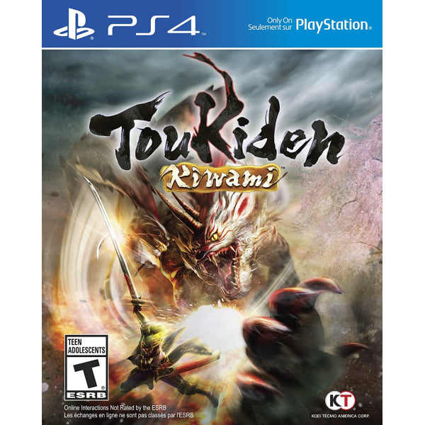 Toukiden: Kiwami [PlayStation 4]
