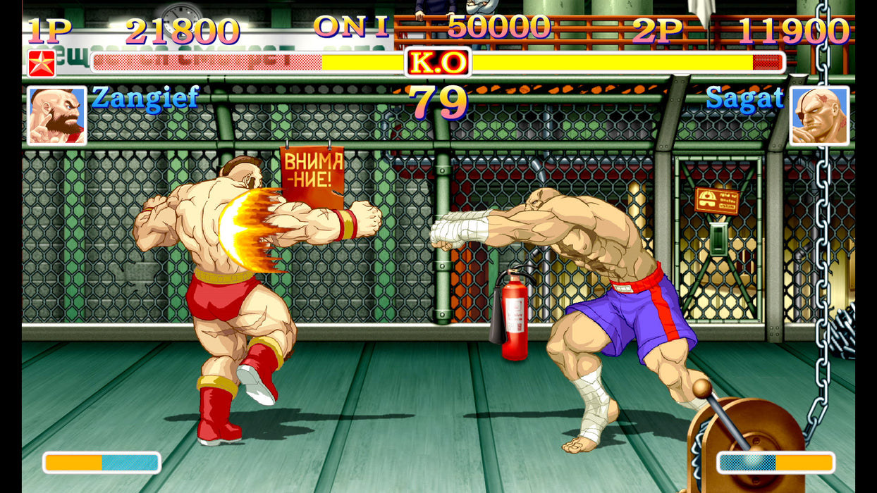 Ultra Street Fighter II: The Final Challengers [Nintendo Switch]
