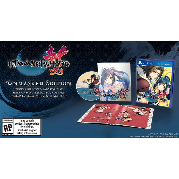 Utawarerumono: ZAN - Unmasked Edition [PlayStation 4]