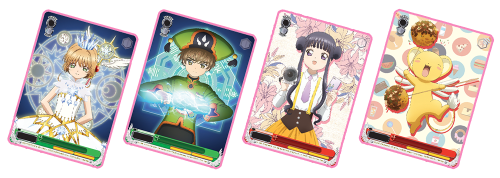 WeiB Schwarz - Cardcaptor Sakura: Clear Card Booster Box - 20 Packs [Card Game, 2 Players]