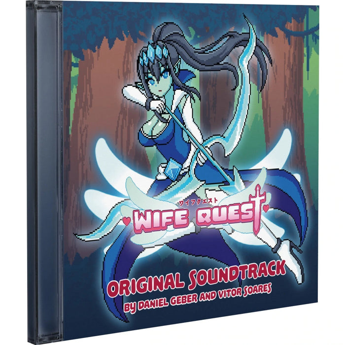 Wife Quest - Limited Exclusive Edition [PlayStation 4]