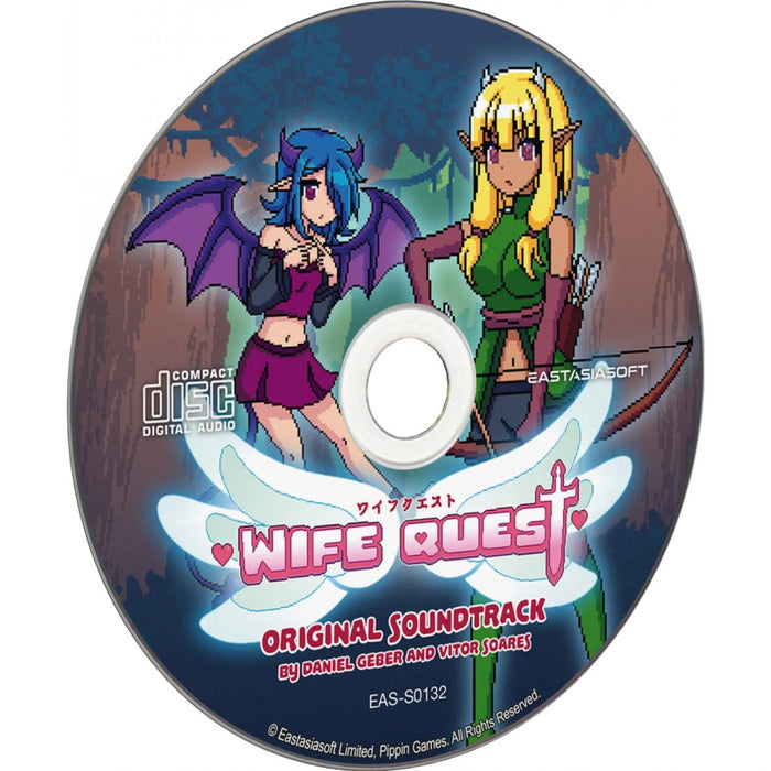 Wife Quest - Limited Exclusive Edition [PlayStation 4]