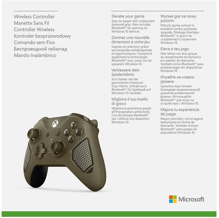 Xbox One Wireless Controller - Combat Tech Special Edition [Xbox One Accessory]