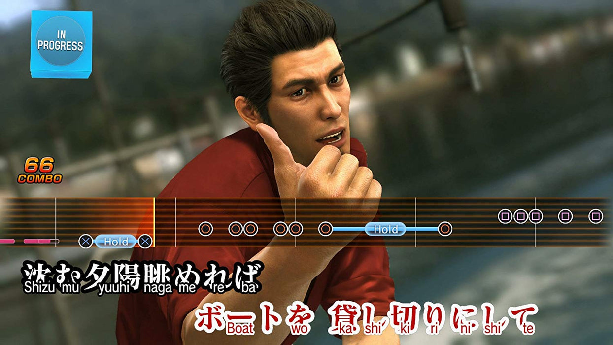 Yakuza 6: The Song of Life - Essence of Art Edition [PlayStation 4]