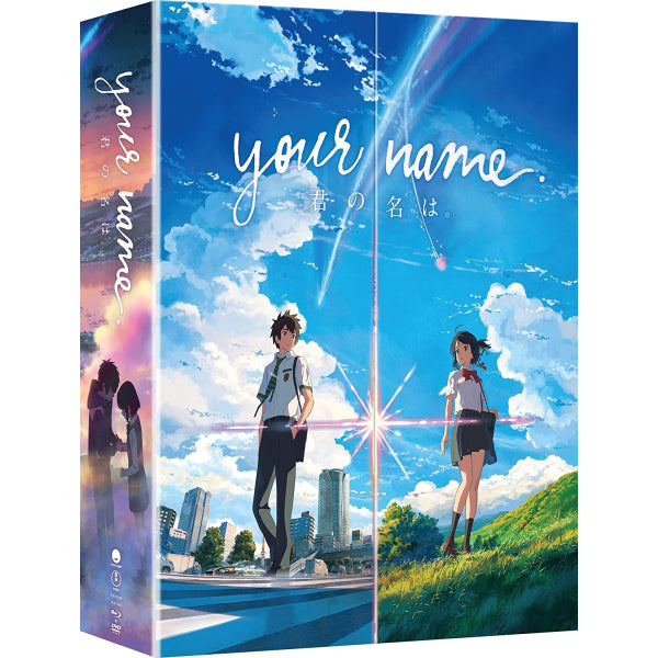 Your Name - Limited Edition [Blu-ray + DVD]